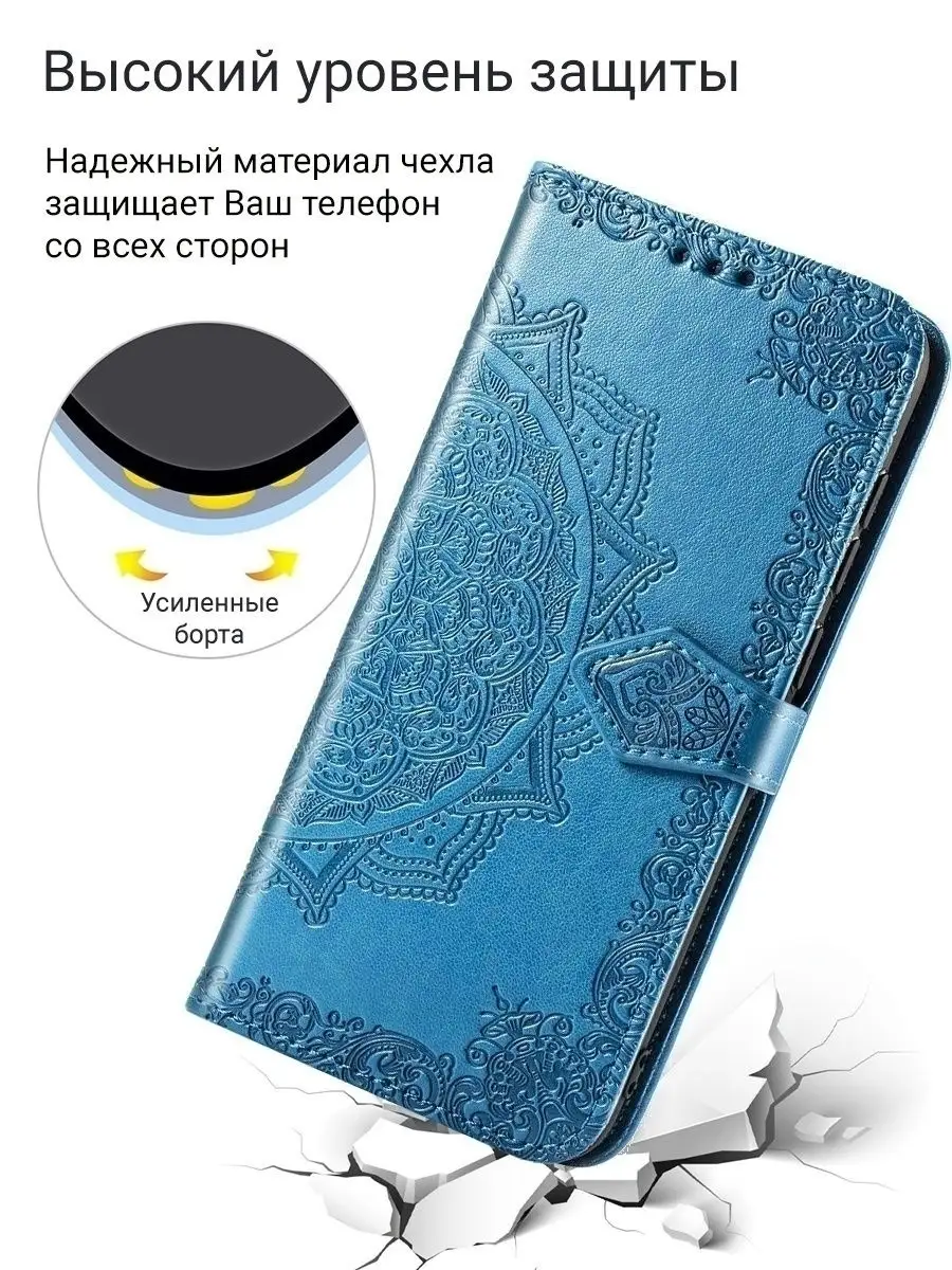 Чехол на Xiaomi Redmi Note 8 Pro Редми Нот 8 Про Mobox 23290616 купить за  357 ₽ в интернет-магазине Wildberries