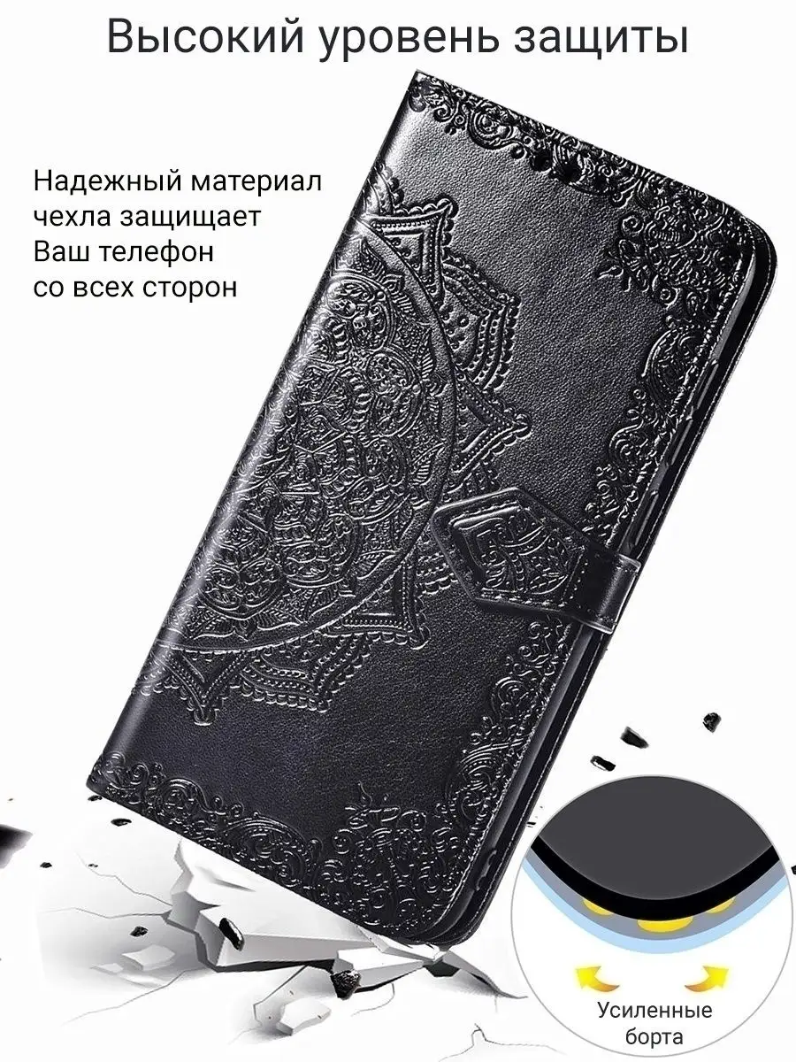 Чехол на Xiaomi Redmi Note 8 Pro Редми Нот 8 Про Mobox 23290617 купить за  439 ₽ в интернет-магазине Wildberries