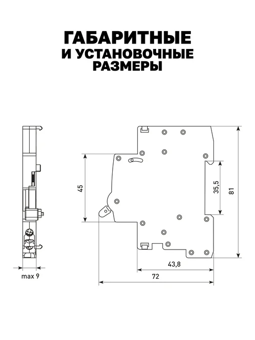 EKF Контакт сигнальный на DIN-рейку AV-SD, серый, фото 8