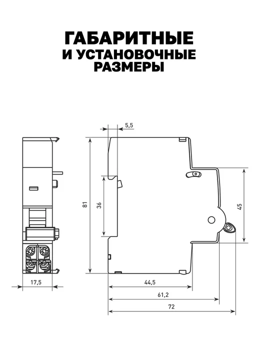 EKF Расцепитель независимый AV-SNT-2 120-415В AC 120В DC, серый, фото 8