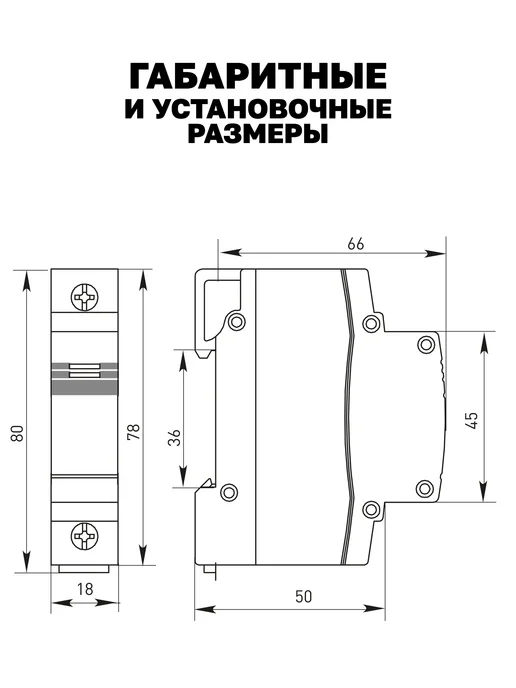 EKF Звонок ЗД-47, серый, фото 6