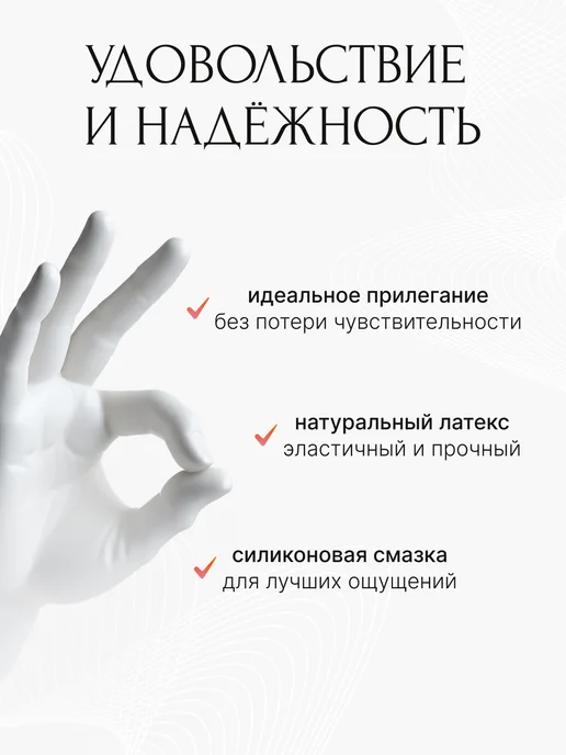 VITALIS Презервативы цветные и ароматизированные 12 штук, 12 шт, фото 5