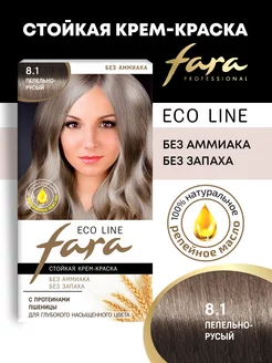 Стойкая крем краска для волос Eco Line тонирующая FARA 23345181 купить за 263 ₽ в интернет-магазине Wildberries