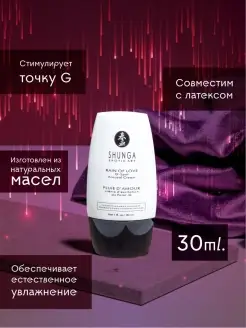 Жалаңаш кеңестік актрисалардың бейнелерін қараңыз.