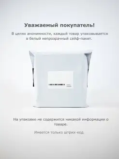 Көтерме табиғи тастан жасалған зергерлік бұйымдар, 5000 рубльден басталады.