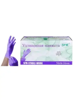 Перчатки нитриловые нестерильные удлиненная манжета 50 пар SFM Hospital Products GmbH 23360331 купить за 714 ₽ в интернет-магазине Wildberries