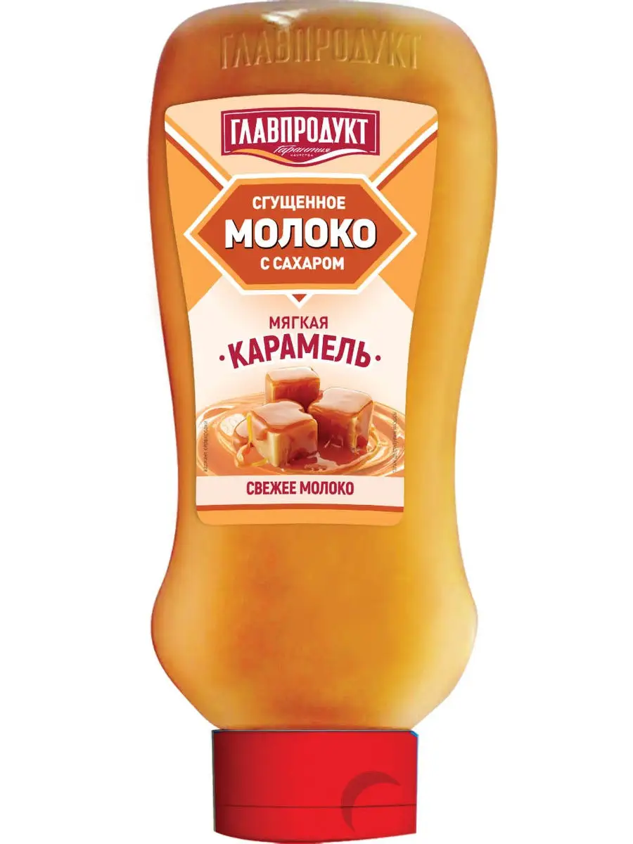 Молоко сгущенное с мягкой карамелью, 600 г. Главпродукт 23370785 купить в  интернет-магазине Wildberries