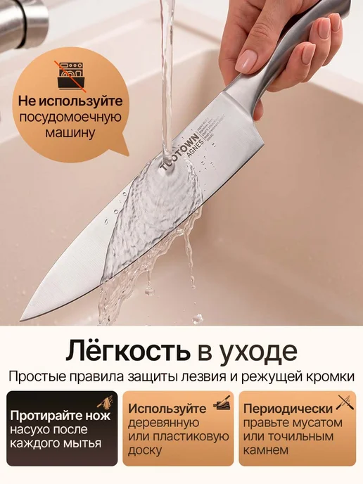 TUOTOWN Кухонный шеф нож, серый, фото 7