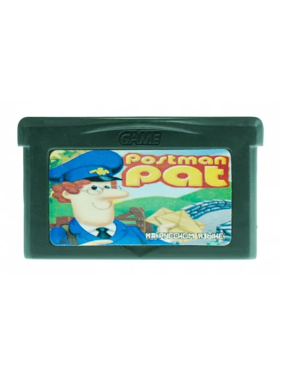 Game boy игры Postman Pat на русском NewGame 23405595 купить в  интернет-магазине Wildberries