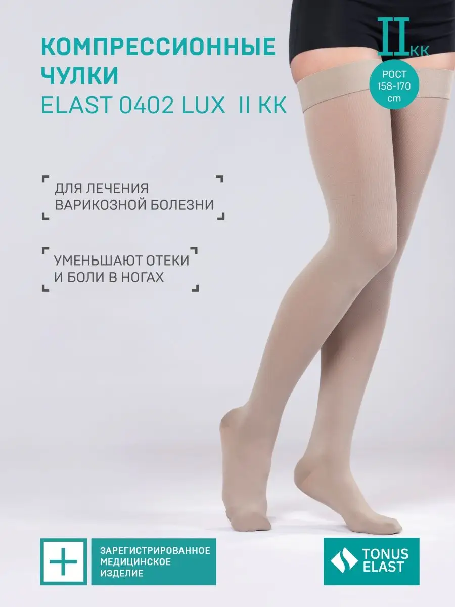 Әдемі письки секс әйелдер қара нәсілділер