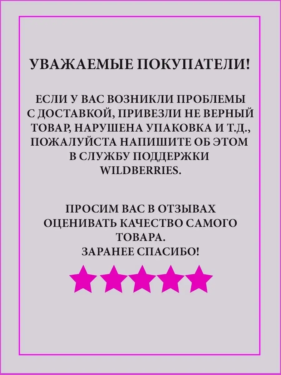 Рюкзак Школьный Ролл Ranzel 23412296 купить за 2 058 ₽ в интернет-магазине  Wildberries