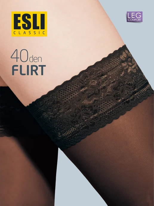 esli Чулки с широкой ажурной резинкой FLIRT 40, черный, фото 3