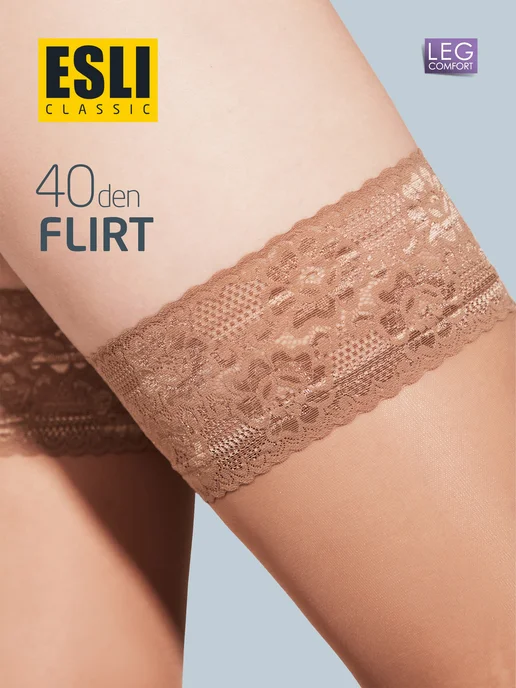 esli Чулки с широкой ажурной резинкой FLIRT 40, желтый, фото 3