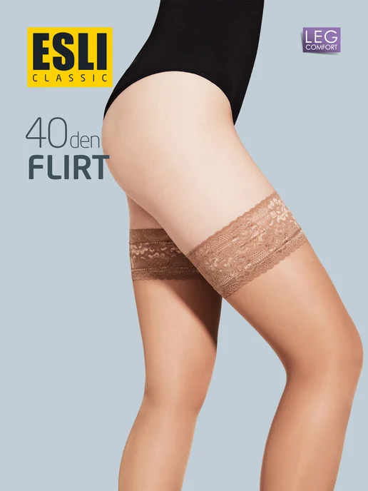 esli Чулки с широкой ажурной резинкой FLIRT 40, желтый, фото 4