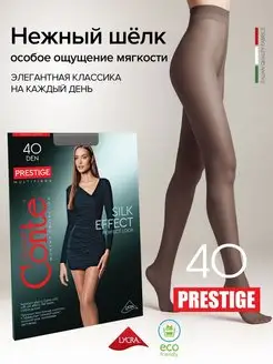 Колготки капроновые PRESTIGE 40 CONTE Elegant 23421563 купить за 365 ₽ в интернет-магазине Wildberries