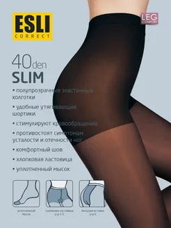 Француздық қоғамдық секс ток-шоуы