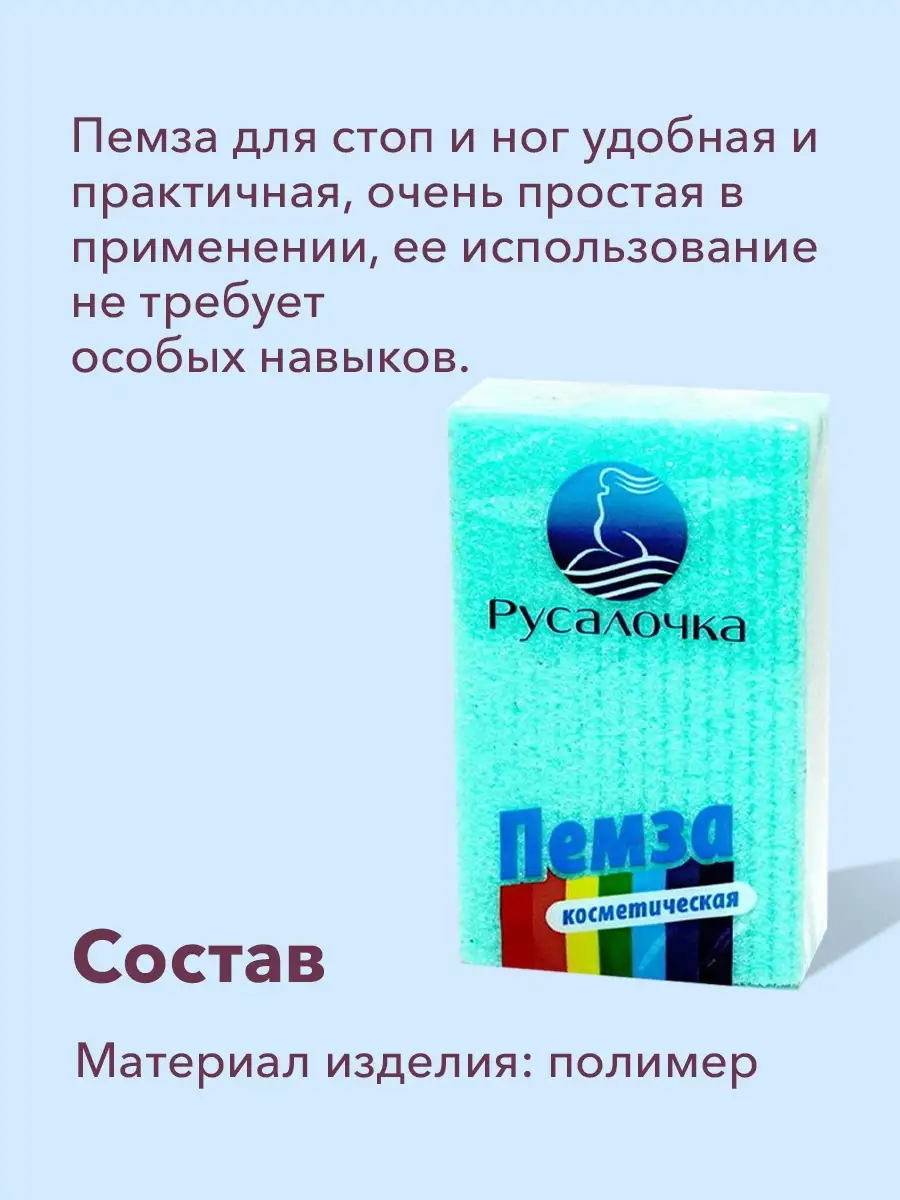 Секс знакомства №1 (г. Пенза) – сайт бесплатных знакомств для секса и интима с фото