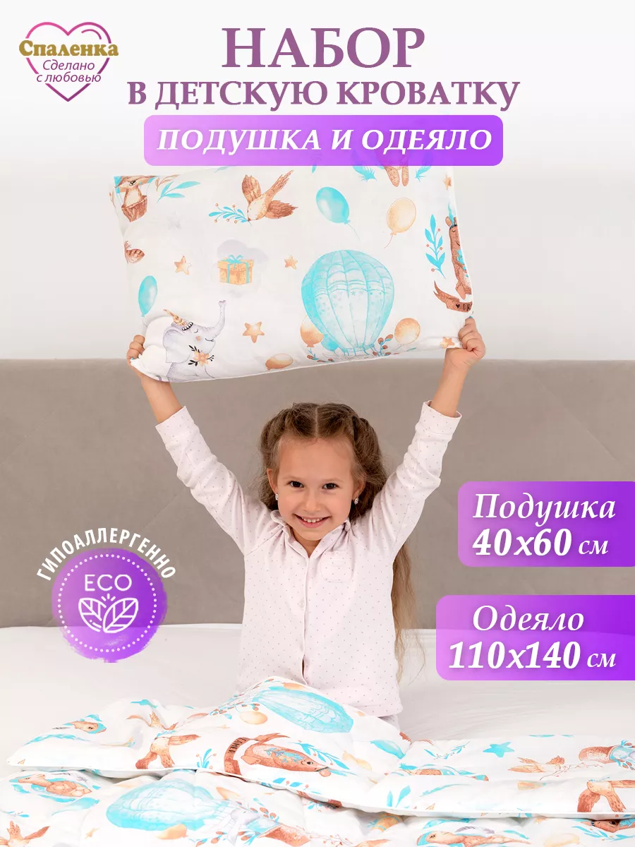 Наборы для творчества купить в Украине в интернет-магазине Toys