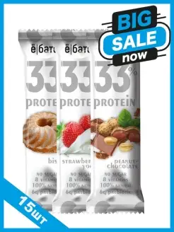 Протеиновый батончик 33% protein ассорти 45 гр 15 шт Ёбатон 23624870 купить за 999 ₽ в интернет-магазине Wildberries