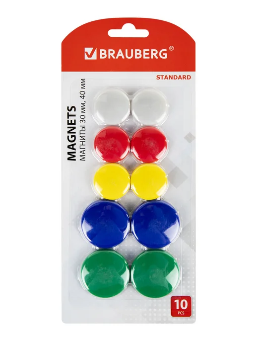 Brauberg Набор магнитов для доски для холодильника 30 мм 10 штук, 6 шт, 4 шт, фото 5