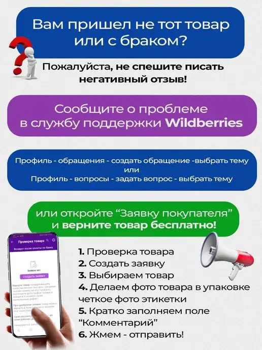 PETSROOM Кормушка поилка для рептилий для террариума клетки аквариума, черный, фото 8