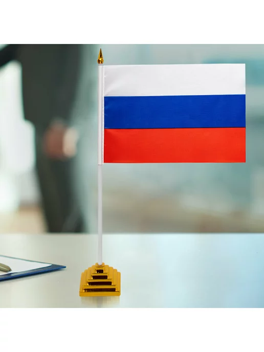 STAFF Флаг России настольный 14х21 см, без герба, 14x21 см, фото 5