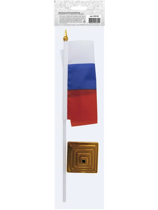 STAFF Флаг России настольный 14х21 см, без герба, 14x21 см, фото 8
