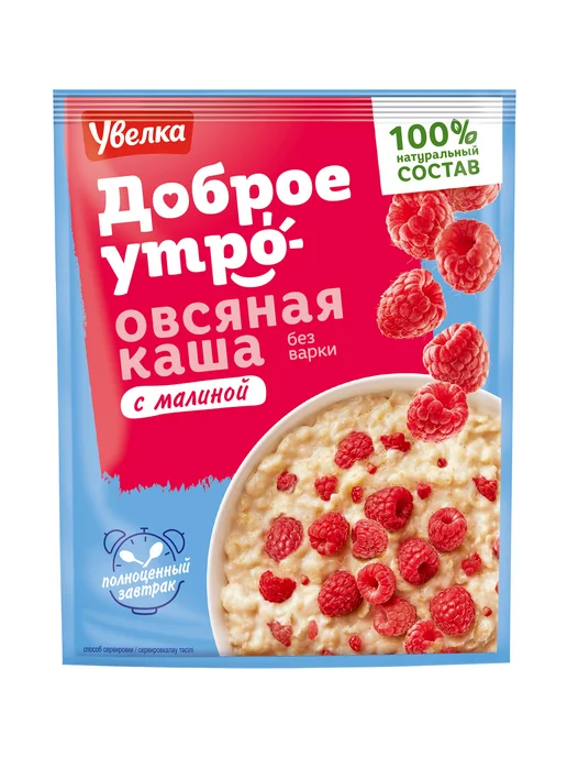 Увелка Каша овсяная с малиной шоубокс 20 саше по 40 г, 40 г, фото 3