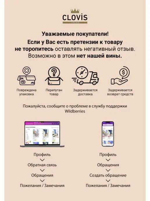 CLOVISTREND Лоферы летние сквозная перфорация, черный, фото 6