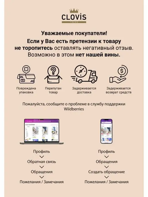 CLOVISTREND Лодочки летние натуральная кожа, розовый, фото 7