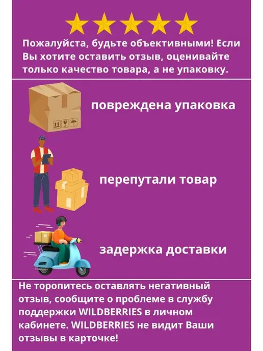 NextApparel Дизайнерский плащ легкий, бежевый, фото 6