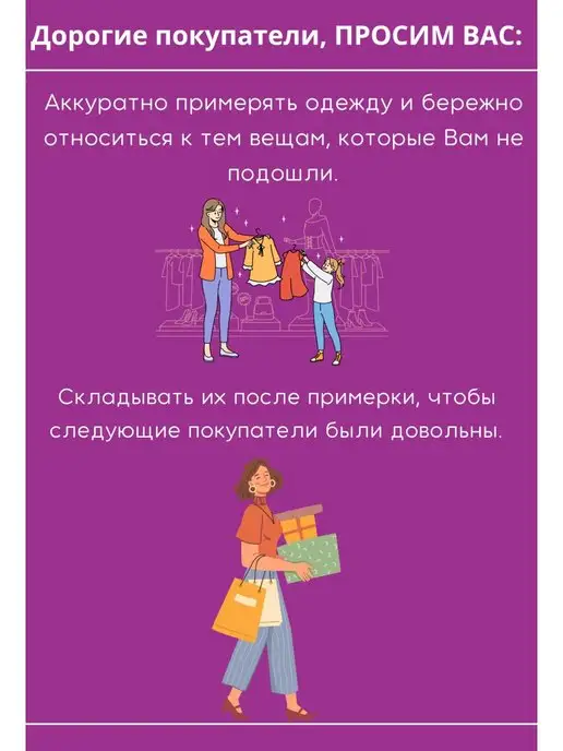NextApparel Дизайнерский плащ легкий, бежевый, фото 7