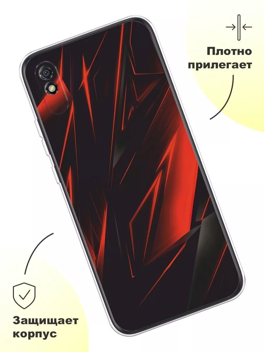 Чехол на Xiaomi Redmi 9A с принтом Xiaomi 23655264 купить за 229 ₽ в  интернет-магазине Wildberries