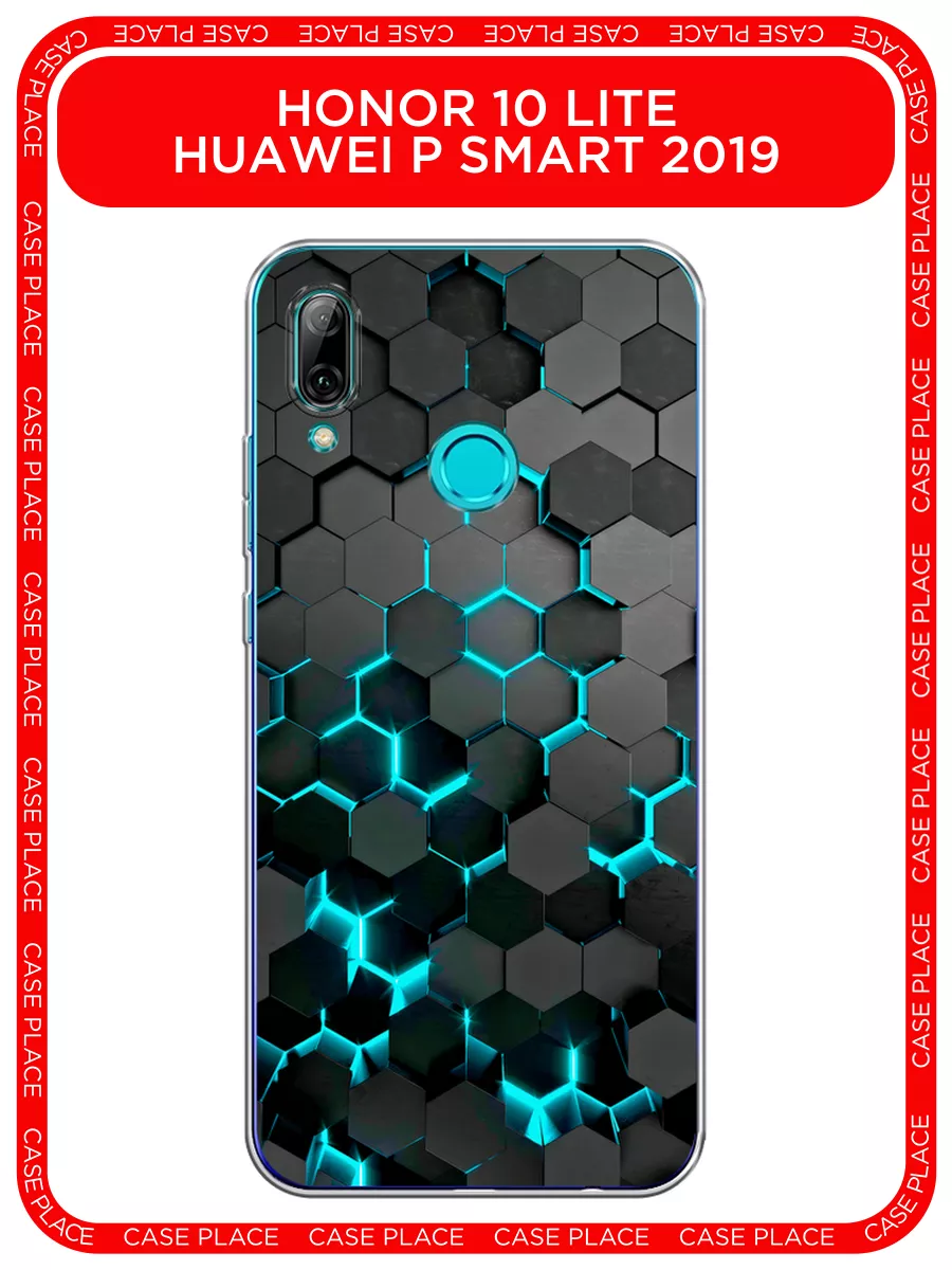 Чехол на Honor 10 Lite / Huawei P Smart 2019 с рисунком Huawei 23656005  купить за 219 ₽ в интернет-магазине Wildberries