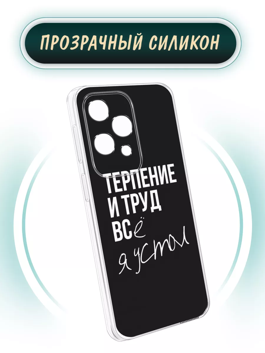 Чехол на Xiaomi Redmi Note 7 с рисунком Xiaomi 23656063 купить за 289 ₽ в  интернет-магазине Wildberries