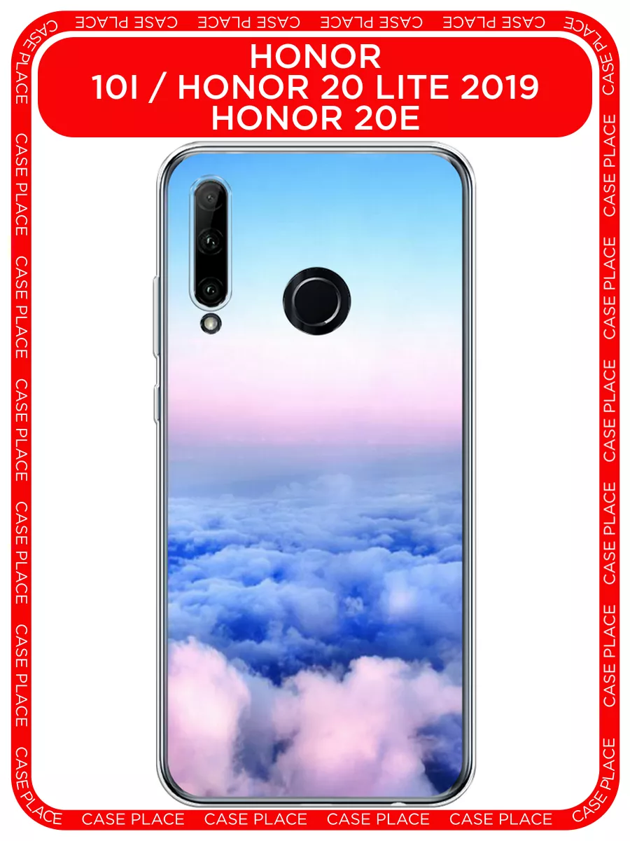 Чехол на Honor 10i / Honor 20 lite 2019 с рисунком Huawei 23656263 купить  за 279 ₽ в интернет-магазине Wildberries