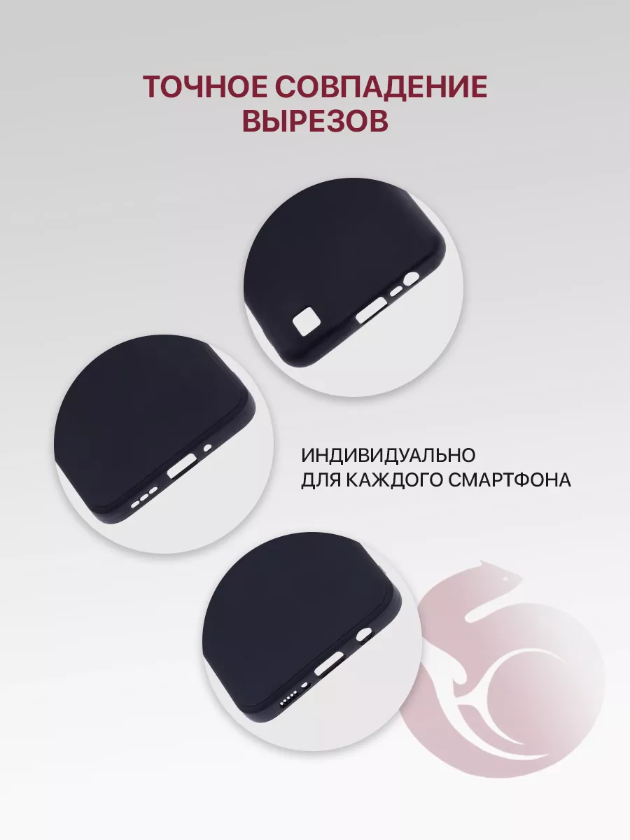 Чехол на Samsung S21, Самсунг S21, противоударный ZIBELINO 23669738 купить  за 104 ₽ в интернет-магазине Wildberries