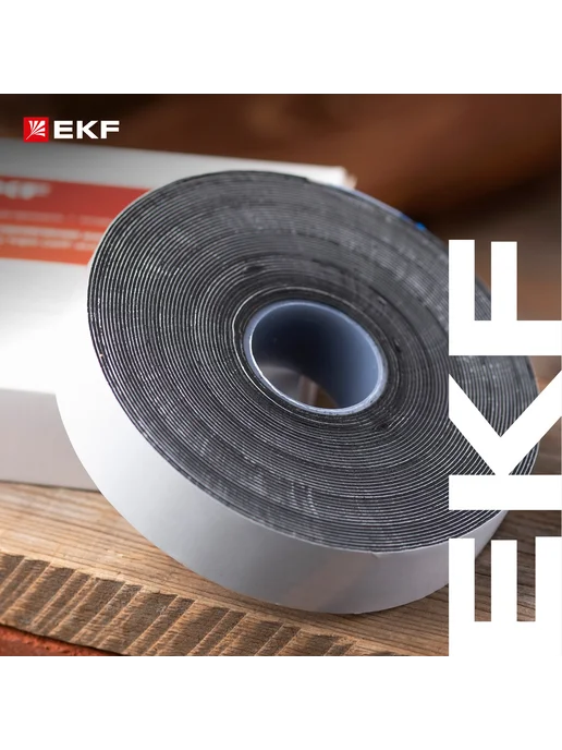 EKF Лента для восстановления изоляции самоспекающаяся 9м NO72, 9 м, фото 5