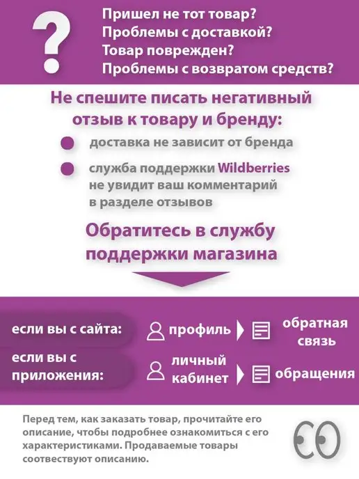 ТМ праздник Грамота школьная за успехи, окончание года 10 шт, А4, 10 шт, фото 7