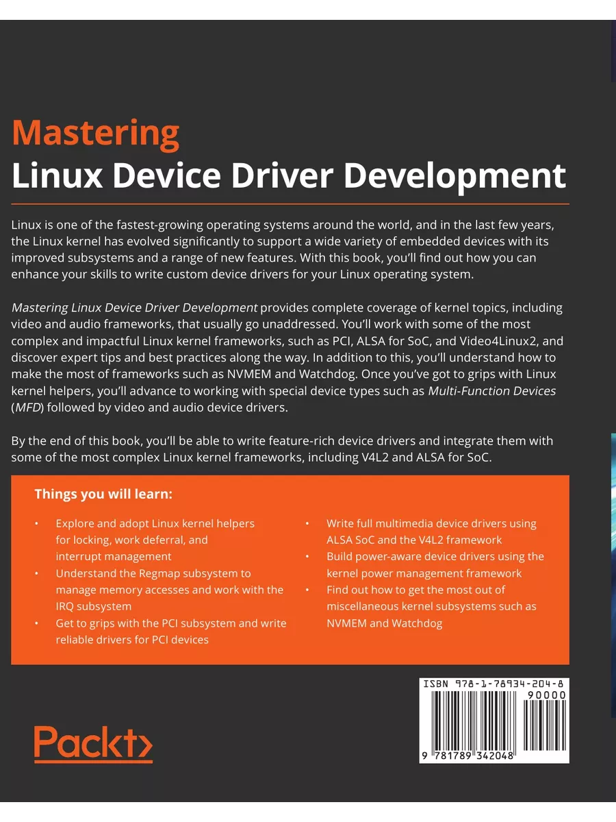 Mastering Linux Device Driver Development. Write custom device drivers to  support computer periph... Packt Publishing 23704853 купить за 852 ₽ в  интернет-магазине Wildberries