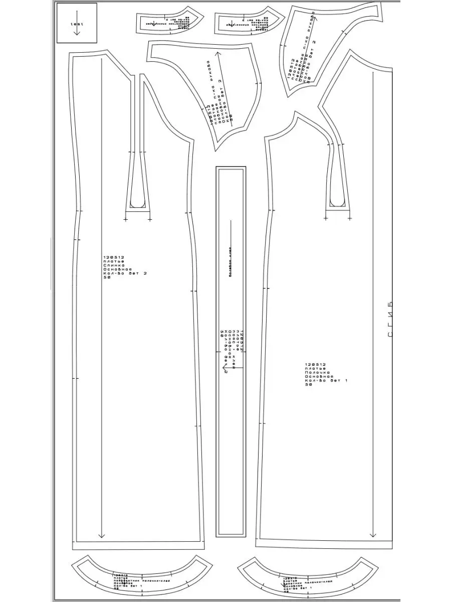 Выкройка основы платья