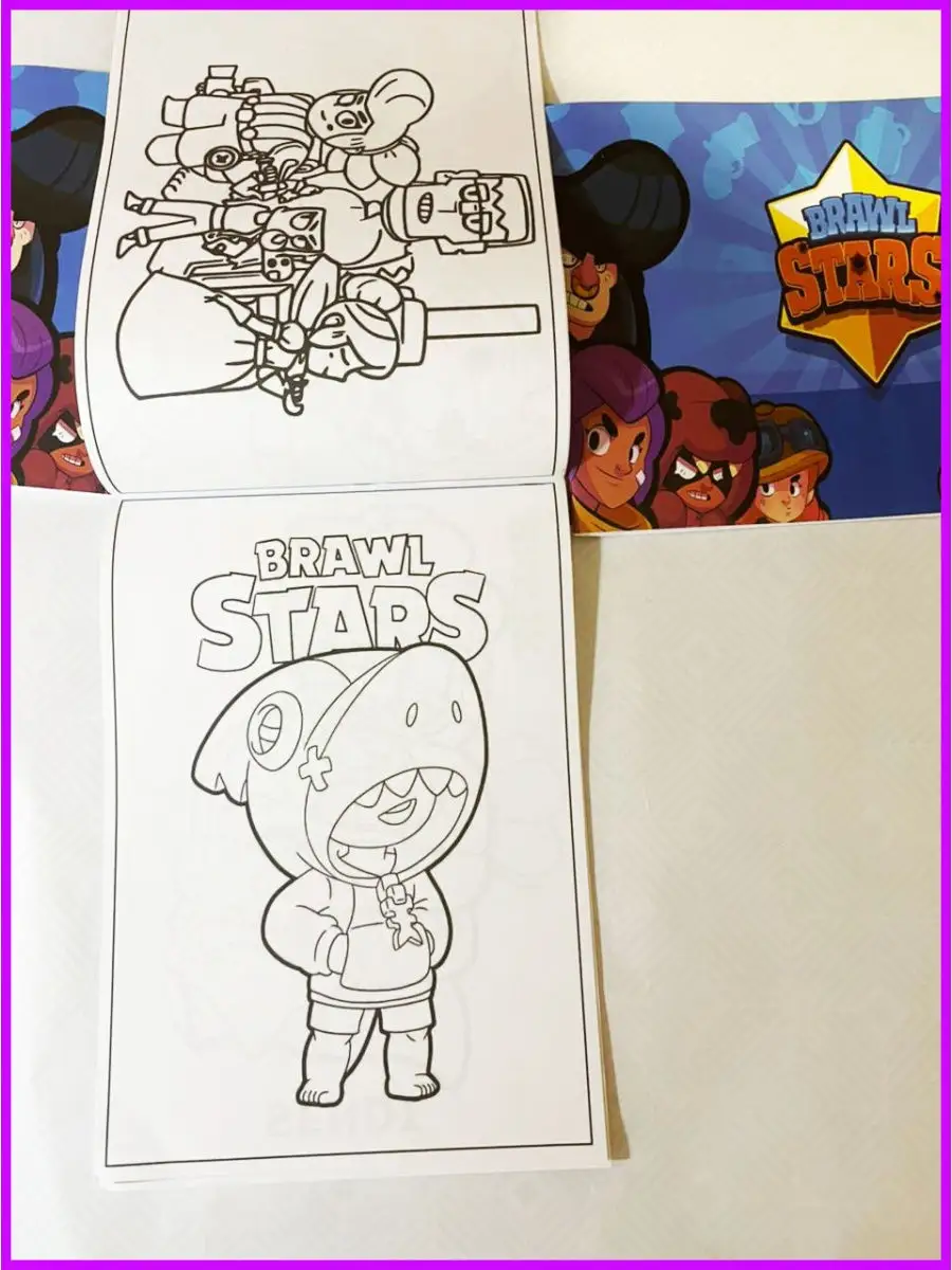 Раскраска brawl stars Бравл Старс Браво Стар brawl stuff Brawl Stars  23743402 купить в интернет-магазине Wildberries