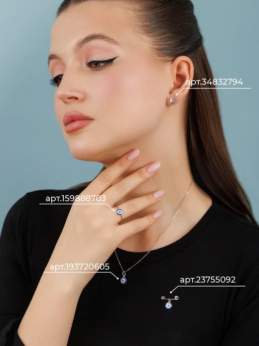 Veronika Булавка серебряная 925 пробы, Глаз Фатимы, серебристый, фото 2