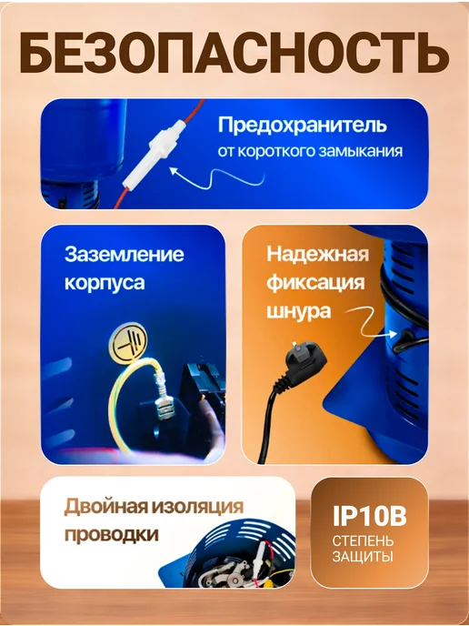 Фермер Зернодробилка электрическая для зерна 7USM-IZE05, 220В, 5 л, фото 6