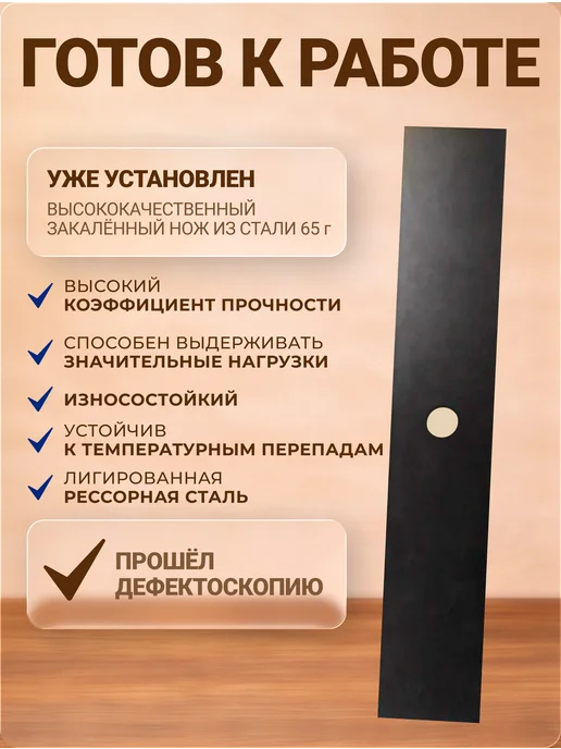 Фермер Зернодробилка электрическая для зерна 7USM-IZE05, 220В, 5 л, фото 7