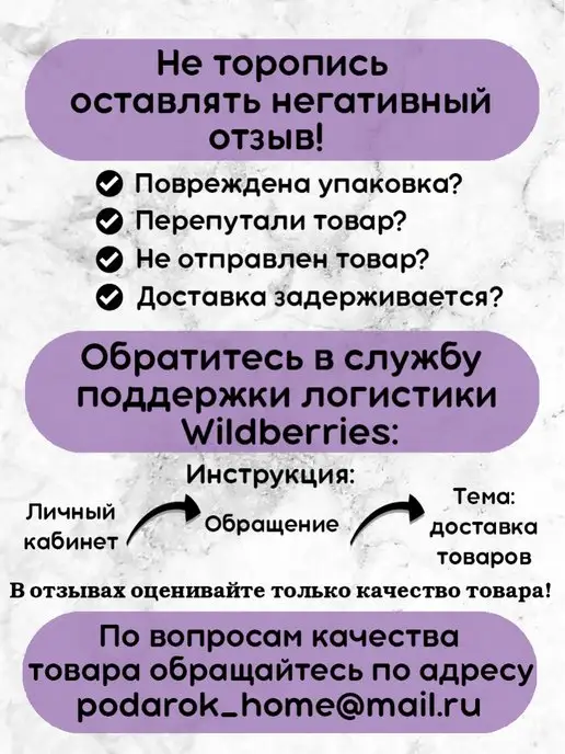 Банный день Подголовник деревянный для бани и сауны из липы, бежевый, фото 4
