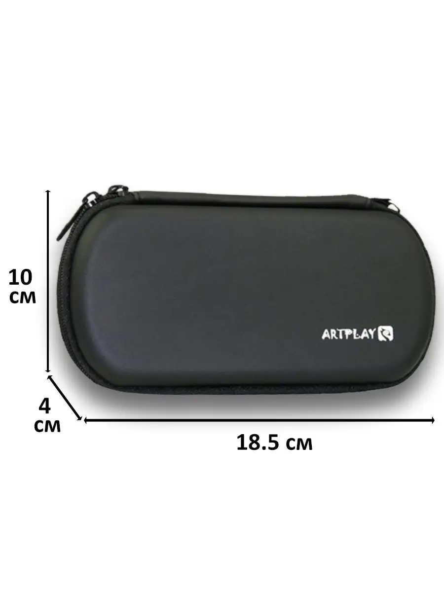 PSP E1008/3000 сумка EVA Pouch черная БРУТАЛИТИ 23820034 купить в  интернет-магазине Wildberries