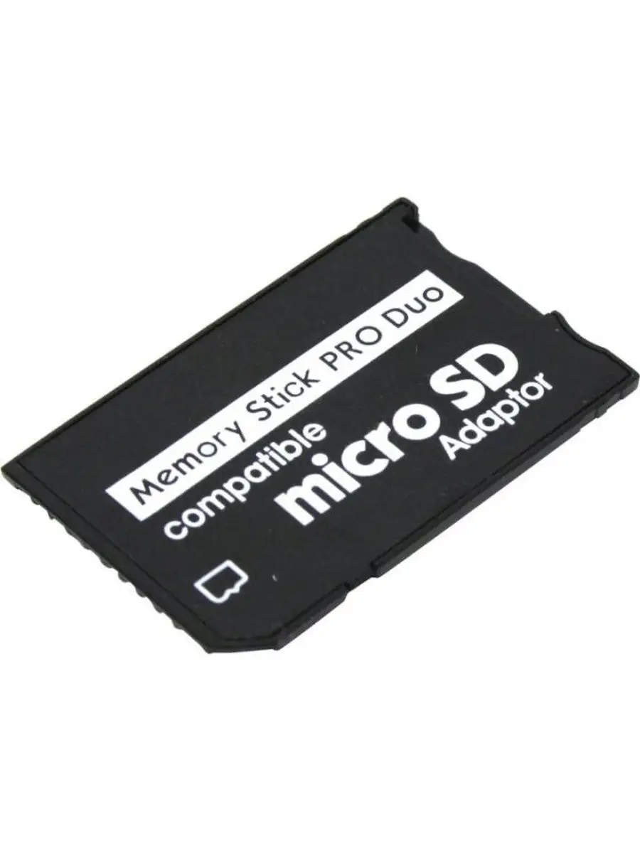 Адаптер-переходник с MicroSD на Sony Memory Stick Pro Duo купить в Тюмени с доставкой | Amazingame