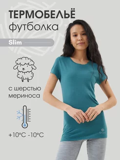 Термобелье футболка с шерстью Slim Dr.Wool 23822227 купить за 564 ₽ в интернет-магазине Wildberries