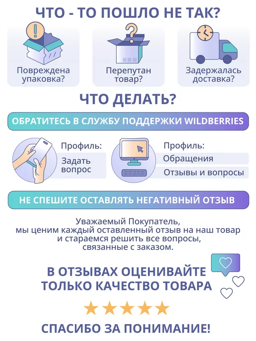 Alis Матрасик на пеленальный столик Зверята, бежевый, фото 8